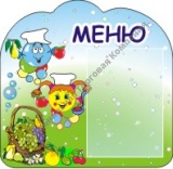 �����-���� �������� �� �������