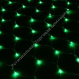 �������� "�����" �:1 �, �:0,9 �, �.�. LED-120-220V, �����. 8 �, �������