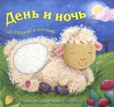 ���� � ����