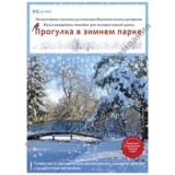 ��� ��� ������������� ����� "�������� � ������ �����" (DVD-BOX)