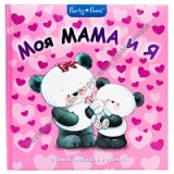 ��� ���� � �