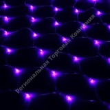 �������� "�����" �:1 �, �:0,9 �, �.�. LED-120-220V, �����. 8 �, ������