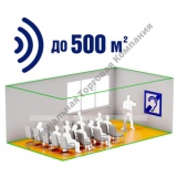 ������� ������������ "VERT-500", ������������