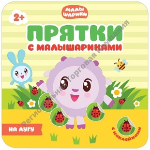      ����������. �� ����. ������ � ������������