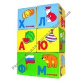 ����������� ������ "����� ������"