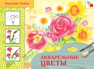    ����������� �����