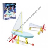 ����� ��� ������ ����� ���������, 29 ���������, 2 � 1