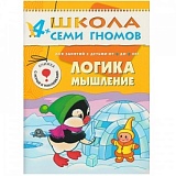 ,  ( 5-  ),  