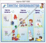 ����� ������ ������������