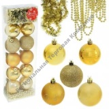 ������� ��������� ������ � ������ � ������� (����� 12 ��.)