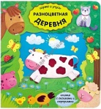 ������������ �������