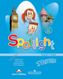 ���������� ����. ������������ ������������ � �������� ��� ����������. ������ �.�.