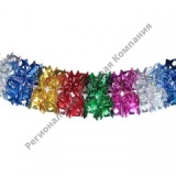 �������� d-22 �� ������������ ����� �� ����� 200 �� ����� �� 2��