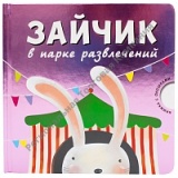     ������ � ����� �����������