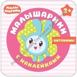 ����������. ��������. ���������� � ����������