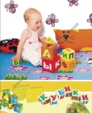 ������� �������� ������� ������� �5 ����, ����, �����