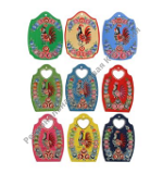 ����� ����������� " �����" ���������� �������