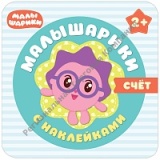 ����������. ����. ���������� � ����������