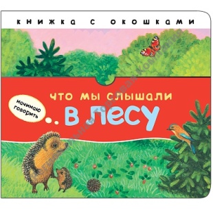 ������� ��������. ��� �� ������� � ����