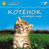    ������� ��������� ���