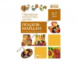  ������� ���� ������-������.