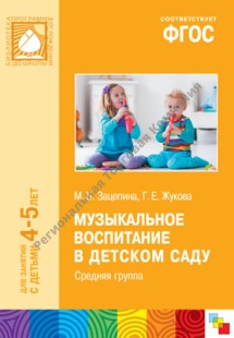   ���� ����������� ���������� � ������� ����. ������� ������ (4-5 ���)