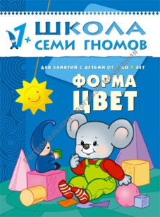  ￼ �����, ���� (��� 2-� ��� ��������), ����������� �������