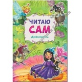 ���������� (����� ���)