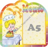 ����� ���� (����� ����������)