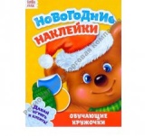  ���������� �������� ���������� ��������, 19 � 14 ��, 12 ������� ����� 3��