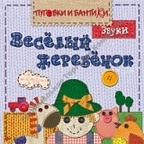     ������� ���������. �����