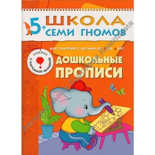 ���������� ������� (��� 6-� ��� ��������), ����������� �������