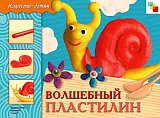  ￼￼  