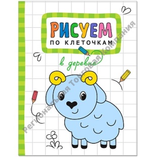     � ������� (������ �� ���������), ����� ��� ����������