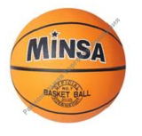 ��� ������������� Minsa, ������, ������ 7