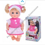 ����� ������� 11