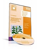 CD.      .   (5-6 )