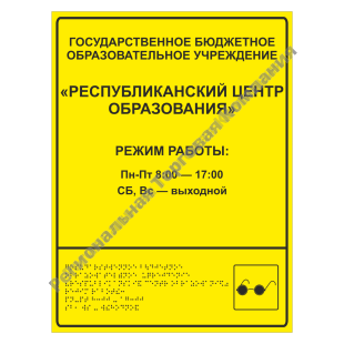 ������� ���������� ������ ������� �������� 