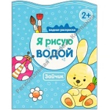 ������ (� ����� �����), ������ ���������