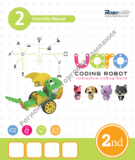 ����������� UARO ��������� ����� �1 1122312 (step 2)