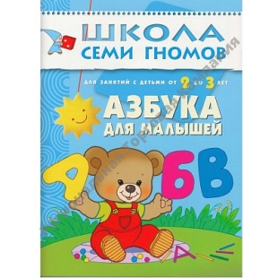        ������ ��� ������� (��� 3-� ��� ��������), ����������� �������