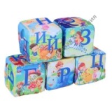 �������: 3673539C  �������: 6×19×18