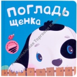 ���������� ������. ������� �����