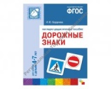 ������� ���� �������� �����. ��� ������� � ������ 4-7 ���.