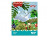 ������� ���� ����� ������.