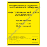 ������� ���������� ������ ������� ��������� 