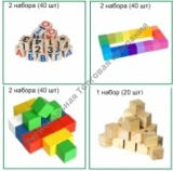 �������: 131111  �������: 180�180�290 �� , 18 �������!