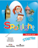 ���������� ����. ������� ������� ��� ����������. ������ �.�.