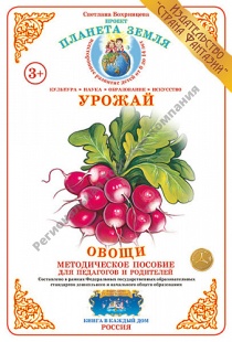 ������. �����.