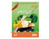 ������� ���� �����.